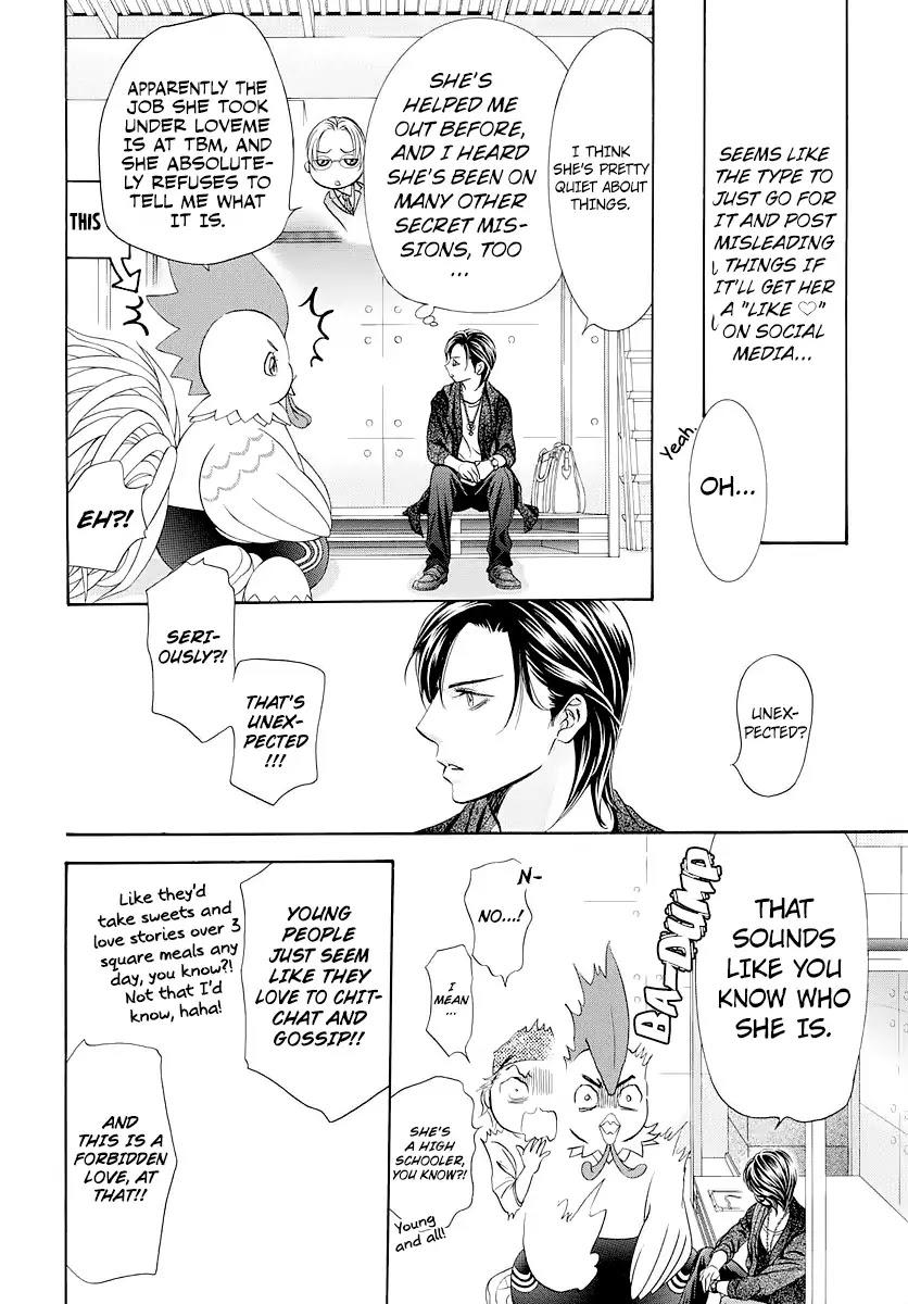 Skip Beat, Chapter 276 image 07